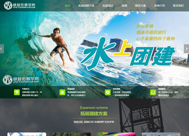 電液控制閥工作原理三