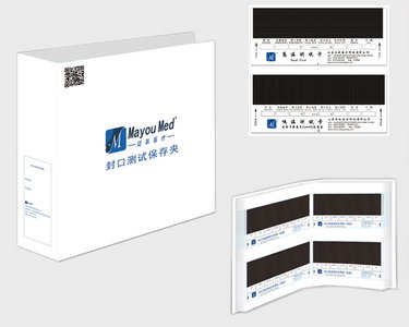 水處理設(shè)備三維演示動(dòng)