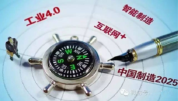 何為工業(yè)自動化、智能化？作概念莫忘初衷：轉(zhuǎn)型升級